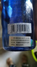 乐扣乐扣运动水杯塑料杯便携学生700ml大容量创意防漏随手杯茶杯 蓝色（带滤网）700ml 实拍图