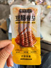 十月结晶研食妈咪豆筋卷卷孕妇零食孕期休闲解馋怀旧儿时辣条面筋100g 实拍图