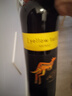 黄尾袋鼠（Yellow Tail）【官旗】西拉加本力葡萄酒750ml*6整箱原瓶进口干红红酒 礼品 世界西拉*3 加本力苏维翁*3 实拍图