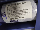 禧迎台湾高山茶原装冻顶乌龙茶浓香型青心凍頂乌龙茶叶青花礼盒装450g 实拍图