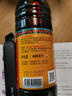 广祥泰新加坡进口鸡饭老抽640ml 酿造酱油老字号海南白切鸡饭拌蘸酱调料 单瓶装 实拍图