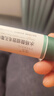 臻羞水杨酸细致毛孔霜和壬二酸15%凝胶任壬二酸净颜凝露软膏痘印黑头 水杨酸2支+壬二酸2支 实拍图
