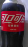 可口可乐可乐汽水 碳酸饮料 2L*1/2瓶雪碧 柠檬味 芬达橙味饮料 大瓶装 2L*1瓶【驿站自提】 一大瓶雪碧 实拍图