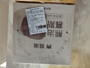 熊治燕麦黑森林慕斯蛋糕黑巧克力动物奶油下午茶西式甜品生日蛋糕 芝士慕斯蛋糕400g*1盒 实拍图