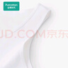 全棉时代【丁禹兮推荐】抗菌打底衫情侣男女V圆领T恤背心吊带 实拍图