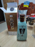 飛霞液广东名酒清远飞霞液酱香型白酒53度单瓶 53%vol 500mL 1瓶 2024年 实拍图
