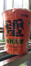 【地方风味】蟹黄拌面泡面速食方便面干拌面正宗苏式风味杯面夜宵 蟹黄拌面5袋 实拍图
