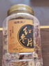 福东海红枣片250克 精选新疆大枣无核红枣片红枣圈红枣干 免洗即食泡水 实拍图