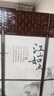 中式简易折叠可移动屏风遮挡板帘客厅隔断墙卧室现代简约办公室 单面图案送底座（加厚加粗） 1.7米高3扇一组1.5米宽 实拍图