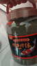 德瑞水族 鱼饲料锦鲤饲料增色增体鱼食血鹦鹉蝴蝶鲤金鱼饲料通用型鱼粮1kg 实拍图
