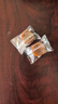 怡达双色山楂卷甜甜圈600g 铁山楂卷果丹皮蜜饯果干果糕零食 实拍图