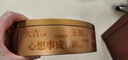 嘉顿（Garden）利是什锦糖360g草莓味糖果礼盒水果味儿六一儿童节礼物婚庆喜糖 实拍图