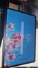 【95成新】HUAWEI MatePad 11.5