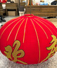 新新精艺大红灯笼2个新年装饰灯笼大门挂的2026春节布置阳台福字宫灯150# 实拍图