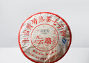 吉普号吉普号普洱熟茶七子饼云端 2016年压制勐海干仓8年陈 熟茶茶叶 1片357克 实拍图