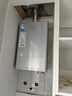 美的（Midea）出品WAHIN燃气热水器16升天然气家用【真·一级节能】增压水伺服以旧换新国家补贴JSQ30-KL5S 实拍图
