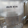 奥克斯（AUX）家用滤水壶3.5L大容量净水壶厨房自来水过滤净水器L6 1壶1芯【五重过滤】 实拍图