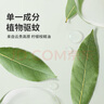 绿鼻子（green nose）驱蚊手环户外防蚊奥特曼联名手链脚驱蚊神器送婴儿童用品舒缓贴 假日游乐园 24个装 24枚 实拍图