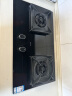 老板（Robam）JZT-57B6D家用燃气灶家电天然气灶嵌入式煤气灶一级能效 5.2kW大火力猛火灶国家补贴20% 实拍图