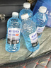 朗力 4大桶汽车玻璃水冬季零下防冻去油膜去虫胶车用镀晶雨刮水清洁剂 -15度以上使用【防冻型4瓶】 实拍图