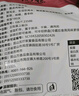沈万三280g猪耳朵开袋即食正宗苏州昆山特产卤味猪熟食凉拌下酒菜  实拍图