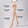 婧麒（JOYNCLEON）孕妇打底袜春秋打底裤光腿神器外穿连裤袜丝袜 黑连脚 Jyk177968 实拍图