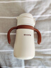 爱得利（evorie）儿童保温水杯吸管杯小学生上学带手柄 宝宝水杯一岁以上婴儿 米白色【咬吸款】 350ml 米白 实拍图