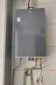 海尔（Haier）【咨询客服领优惠】【KN5】燃气热水器天然气家用零冷水TSI增压水伺服恒温下置风机密闭多点用水 20L 【KL7零冷水版】大水量KN5 实拍图