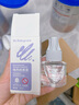 bc babycare电蚊香液驱蚊液防儿童驱蚊神器灭蚊器全家可用 【2居推荐】6液+2器 实拍图
