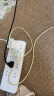 Apple/苹果 240W USB-C编织充电线-2米 苹果充电线原装充电线数据线快充数据传输适用于Mac/iPhone/iPad 实拍图