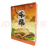 天目湖（TIANMUHU）风鹅熟食腊味 常州溧阳老鹅肉 卤味凤鹅土特产即食咸鹅腊鹅真空装 1000g 实拍图