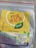 冰红茶某康同款夏日清爽冲泡冷饮独立袋装组合 3小包试喝 实拍图
