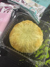 丫眯乐鲜花饼玫瑰紫薯礼盒装30g*20枚云南特产传统糕点休闲零食饼干 实拍图