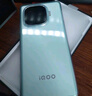 vivoiQOO Z9 8GB+256GB 山野青 6000mAh 蓝海电池 1.5K 144Hz 护眼屏 第三代骁龙 7 电竞手机 实拍图