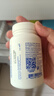 pure encapsulations雀巢倍宜复合维生素B叶酸B12甲钴胺烟酰胺高纯度美国进口120粒/瓶 实拍图