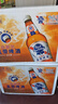 PABST BLUE RIBBON蓝带啤酒小蓝王经典11度大瓶装640ml/瓶整箱精酿玻璃瓶酒水黄啤新 640mL 12瓶 整箱装 实拍图