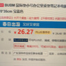 BUBM 鼠标垫小号办公室桌垫笔记本电脑垫键盘垫办公写字台桌垫游戏家用垫子防水支持定制 70*35cm 宝蓝色 实拍图