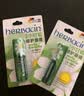 Herbacin德国好本清小甘菊修护唇膏4.8g修护保湿防干裂淡化唇纹口红打底 经典修护唇膏4.8g*2支 实拍图