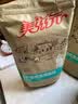 美滋元成猫猫粮 金枪鱼成猫粮 全猫咪通用全价猫粮 金枪鱼 成猫粮5kg 实拍图