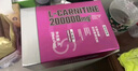 诺特兰德 左旋肉碱200000运动健身饮料左旋20万 100袋/盒 蔓越莓石榴味 实拍图
