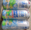 锐澳（RIO）预调酒 鸡尾酒 果酒5度清爽0糖系列 大罐 500ml*6罐 聚会送礼 实拍图