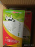 多多 乳酸菌素片0.4g*60片 用于肠内异常发酵  消化不良 胃药 实拍图