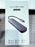 JOWOYE华为苹果手机硬盘转换器Type-C安卓TF/SD内存读卡器iPad/iPhone15ProMax转接头U盘电脑小米4K投屏 实拍图