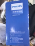 飞利浦（PHILIPS）数字无绳电话机无线座机子母机内线通话固定电话 DCTG496一拖一黑色 实拍图
