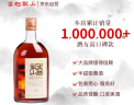古越龙山 清醇三年 半甜型 绍兴黄酒 500ml*12瓶 整箱装 实拍图