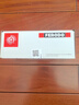 菲罗多（ferodo）陶瓷刹车前片适用本田雅阁时韵比亚迪F6 G6思铂睿奥德赛FDB1669-D 实拍图