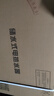 樱花金鼎【100万人+加购】上门安装储水热水器电家用出水断电卫生间租房60升扁桶洗澡其他商用电器 50升扁桶出水+出水断电-顶配版 不含上门安装 实拍图