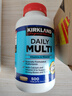Kirkland 柯克兰维生素 复合维生素 每日综合维生素片多种营养素矿物质 美国进口 31种营养成人复维 500粒*1瓶 实拍图