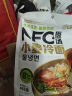 壹传食小麦冷面468g*3袋装 东北朝鲜延边凉拌面 方便面速食杂粮粗粮夜宵 晒单实拍图