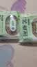 李师傅风味鸡蛋大碗面荞麦面火锅麻辣烫方便面整箱速食泡面美味 低脂荞麦面60g 2袋(尝鲜款) 实拍图